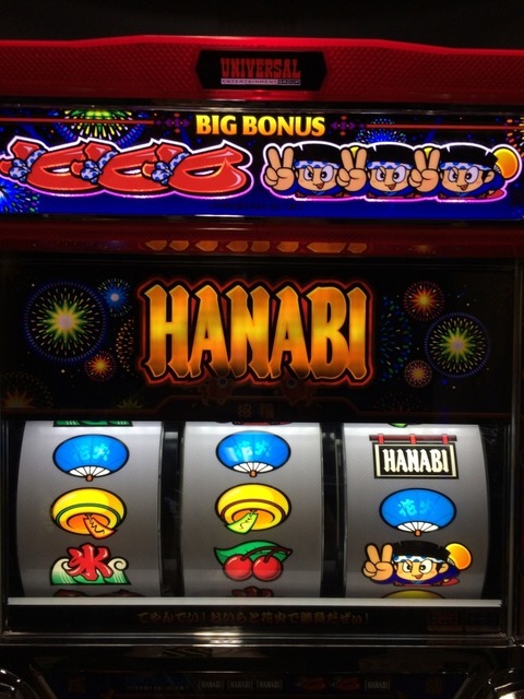 o0768102413169827840