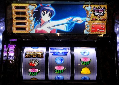 ダウンロード