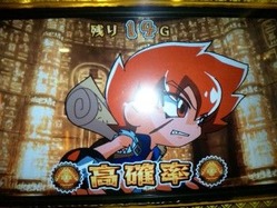 img_935873_23388888_1