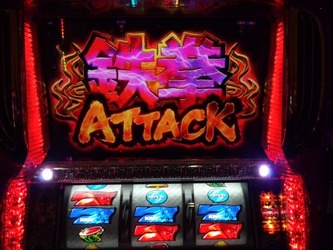 images_20120316210623