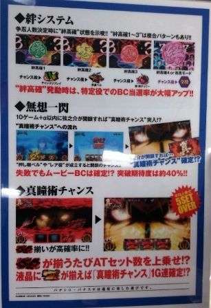 o0307044812751878107