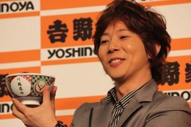 ebe8ea9fc43a75c04310fc3abc233afc_400