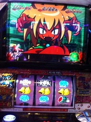 sukima035410