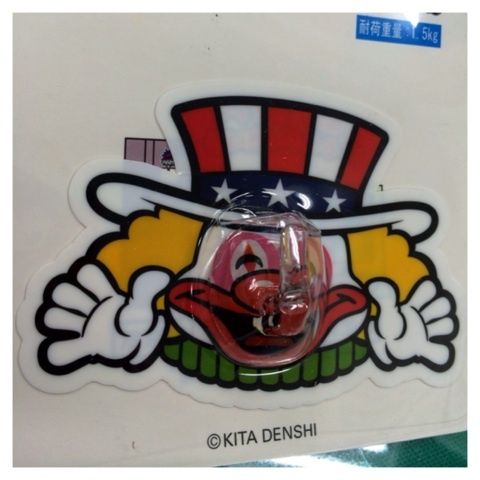 o0480048012909339104