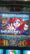 t01800320_0180032011933949531