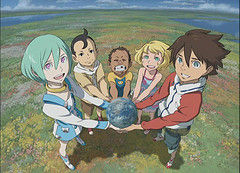 3787536743_3d450ef108_m