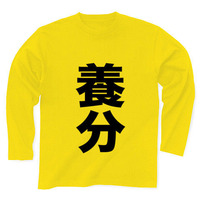 img_883913_29164577_2