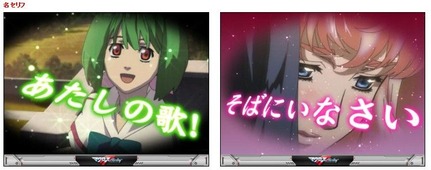 2012y04m17d_112202547