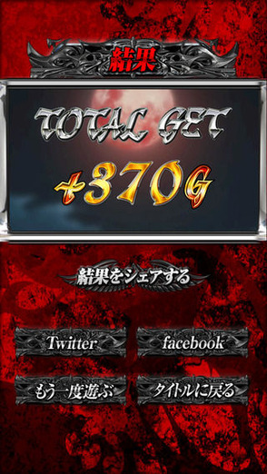 screen568x568
