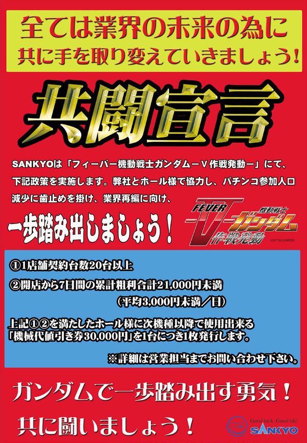 201e77cc09b109def9d025c09bc786001