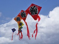2009-03-18T20-35-43-95c22