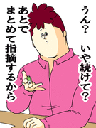 20120502_2462789