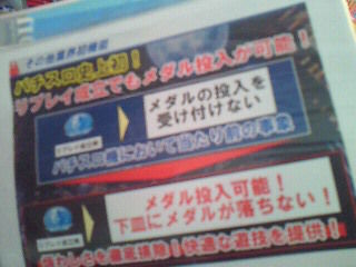 o0320024012476924194