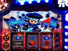 o0400029812153971017