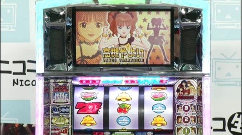 27