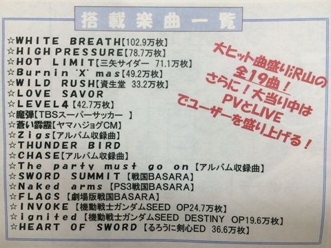 o0480036013040477448