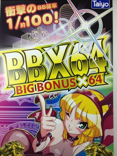 o0480064012821465879