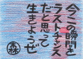 001_convert_20110925191242