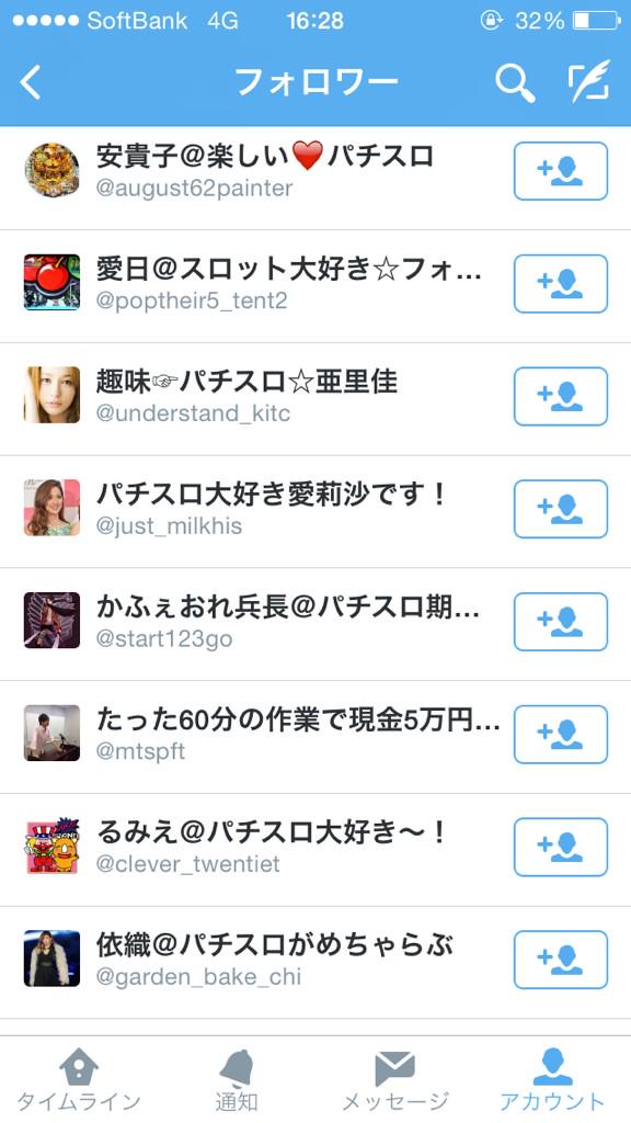 B-WfOv8CAAEJqhJ