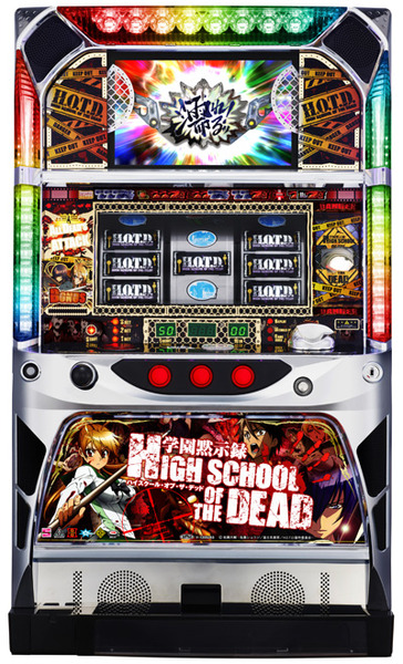 ps_highschoolofthedead_k
