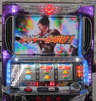 o0452047911628490273