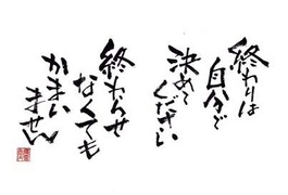 o0403027310939995739