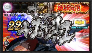 otokojuku2013_spec07_1