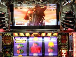 asdfjagsudfygasudfasdfasdf-thumb