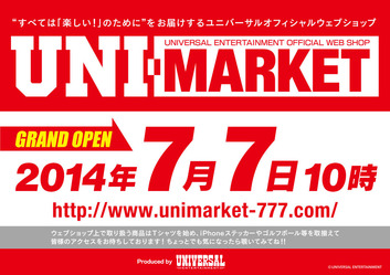 UNI-MARKET