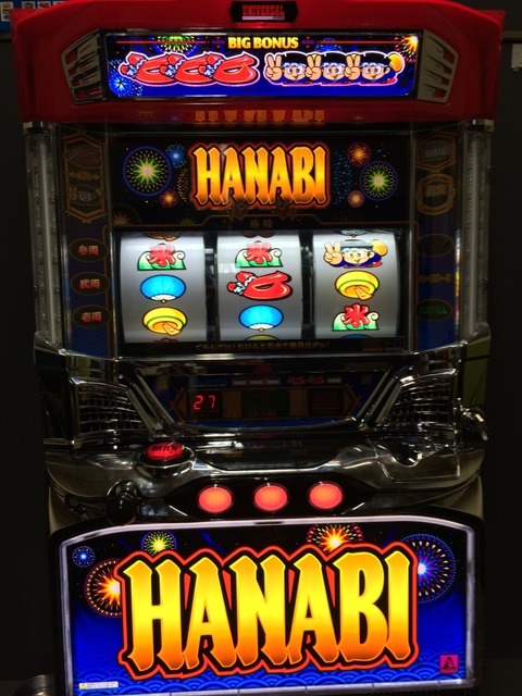 o0768102413169742129