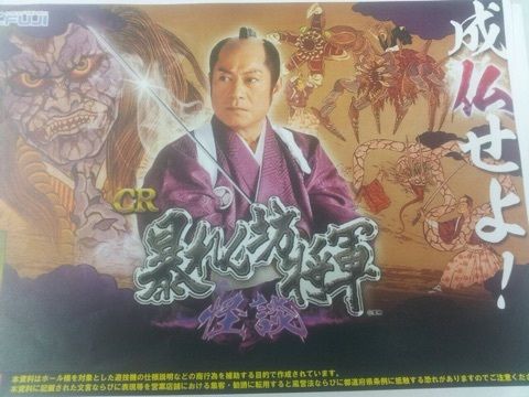 o0480036013147908460