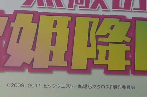 139516269732980163227_P1000625