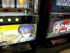 o0640048012305972717