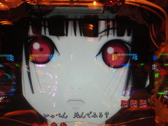 o0640048012125631753