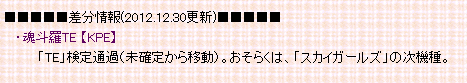 2013-05-30_124234