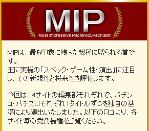 2013-12-05_225210