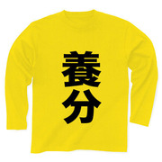 img_883913_29164577_2