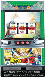 img_645390_7108422_0