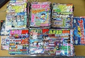 img_1540835_27080006_0
