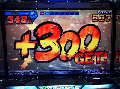 img_423580_4022528_1