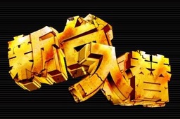 rt00060_logo-380x252