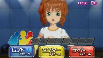 pac12071105030002-p4