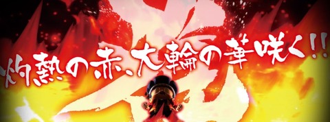 img_173991_1502022_0