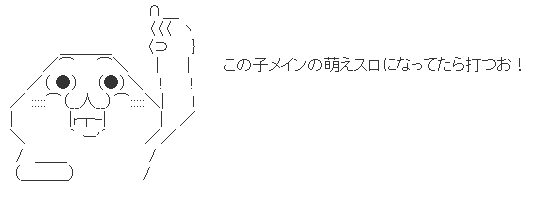 2012-12-07_033010
