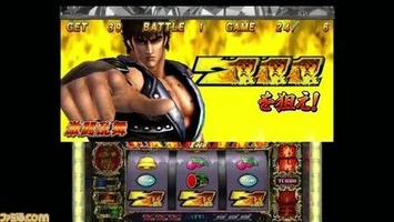 20120601-00000009-famitsu-000-0-view