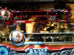 img_935873_29067802_1