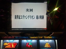 img_1198544_63233677_3