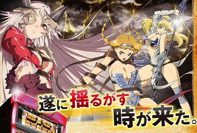JPS　クイーンズブレイド