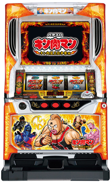 ps_kinnikuman2