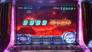 o0800045012007376557